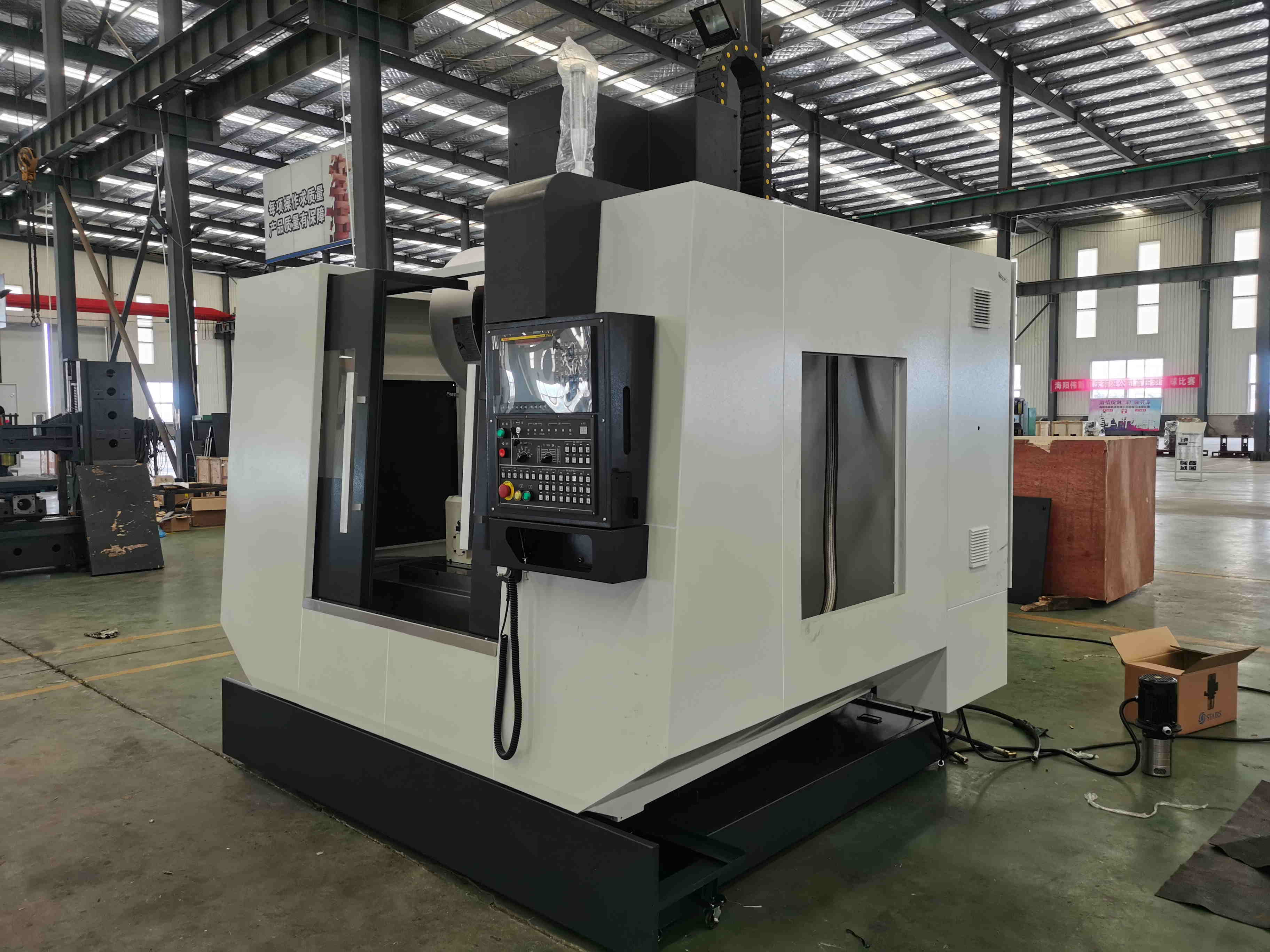 Hs Machine Machining Center VMC855 from Haisen